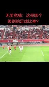 法甲巅峰对决朗斯挑战巴黎不败夺冠之路
