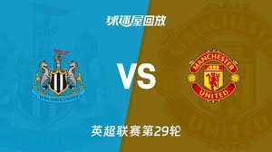 黑白足球的消失与未来发展探讨
